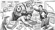 Измученный офисный работник придавлен мозгом-механизмом, начальник требует собраться; тема: депрессия не лень
