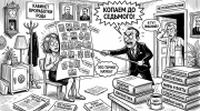 Карикатура о проработке рода до 7 колена: клиент, семейное древо, сомнительный специалист и психолог у двери